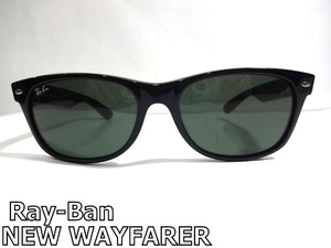 X4A081■本物■ レイバン Ray-Ban NEW WAYFARER RB2132 イタリー製 ブラック サングラス メガネ 眼鏡 メガネフレーム