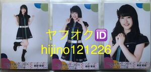 AKB48 全国ツアー 2019 ウエスタ川越&江戸川区総合文化センター 前田彩佳 3種コンプセット