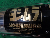 ★YOSHIMURA ヨシムラ モンキー GP-MAGNUM サイクロン フルエキゾーストサイレンサー ステン/チタン★JMCA_画像9