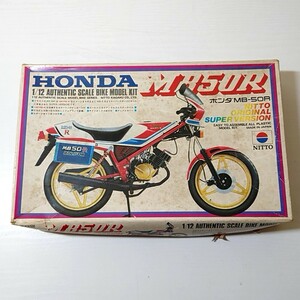 キ05【80】1円～ 未組立 NITTO ニットー 1/12 HONDA ホンダ MB-50R バイク プラモデル