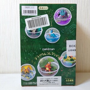 ケ220【60】1円～ 未開封 リーメント ポケモン ポケットモンスター テラリウムコレクション 3 BOX 全6種 コンプリート