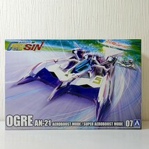 アア45【80】1円～ 未組立 アオシマ 1/24 サイバーフォーミュラ 凰呀 オーガ AN-21 エアロブーストモード プラモデル_画像1