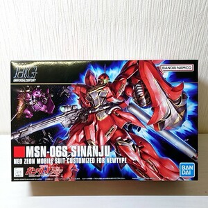 ウウ44【80】1円～ 未組立 バンダイ ガンプラ HG 1/144 シナンジュ ～機動戦士ガンダムUC～ プラモデル