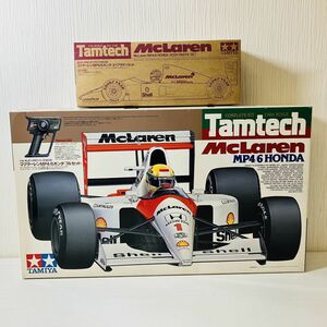 茶31【140】1円～ 未組立 タミヤ 1/14 タムテックRCシリーズ No.10 マクラーレン MP4/6 ホンダ フルセット スペアボディセット まとめ