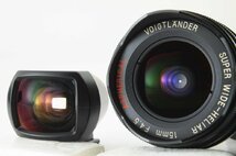 ◆美品◆フォクトレンダー VOIGTLANDER SUPER WIDE-HELIAR 15mm F4.5 ASPHERICAL L39 ファインダー VL-1ケース付_画像7