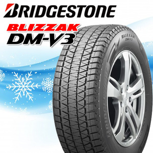 ☆ 新品神特価！ブリヂストン ブリザック DMV3 215/70R-16 4本セット 【税込】 在庫アリ 16 ☆