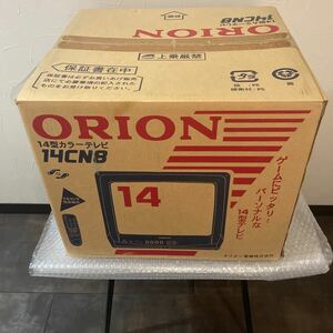 未開封未使用　ORION　オリオン　14型カラーテレビ　14CN8　送料無料