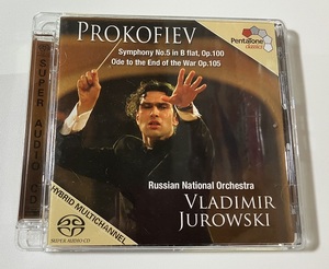 ●プロコフィエフ　交響曲第５番、戦争終結に寄せる頌歌：ユロフスキー