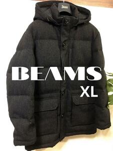 【 BEAMS 】ヘリンボーン柄 ダウン XL 尾州