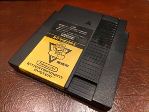 【任天堂 ファミコンボックス(FamicomBox) ゲームカセット】スーパーマリオブラザーズ