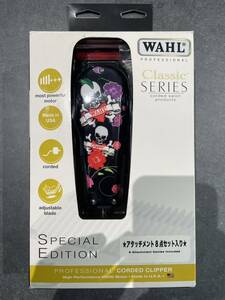 ウォール WAHL スーパーテーパー super taper 50Hz スカル　Special Edition バリカン