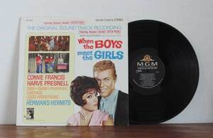 OST / When The Boys meet The Girls LP サントラ ポピュラー ボーカル ソフトロック Connie Francis Herman’s Hermits