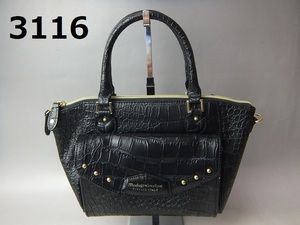 BR-3116◆MODAPRINCIPE 2WAYバッグ　クロコダイル型押しレザー　美品　20240112