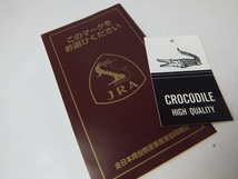 BR-3197◆日本製　JRA 認定　クロコダイル　トートバッグ　ワニ革　エキゾチックレザー_画像8