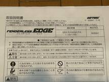 GSX-S1000現行型で使用　デイトナ：フェンダーレスEDGE（GSX-S1000旧型用）中古品_画像9