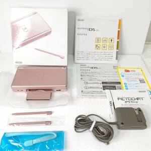 Nintendo　ニンテンドーDSlite　メタリックロゼ　美品　任天堂ゲーム機