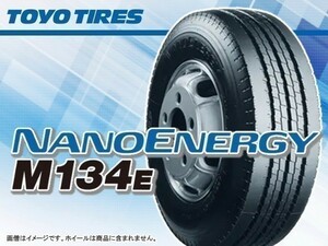 TOYO トーヨー NANOENERGY ナノエナジー M134E 205/70R17.5 115/113L 小型トラック・バス用リブタイヤ※2本の場合総額 32,380円