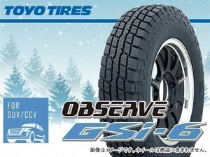 TOYO Toyo OBSERVEo buzzer bGSi-6 studless 265/65R18 4ps.@ when sum total 90,960 jpy 