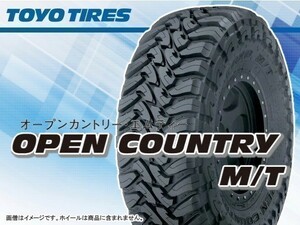 トーヨー TOYO オープンカントリーMT OPEN COUNTRY M/T OC M/T 35X12.50R17 121P 4本の場合送料込み 112,720円