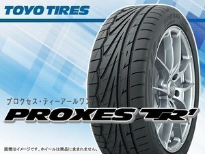 トーヨー TOYO PROXES プロクセス TR1 225/40R18 92Y XL 4本の場合総額 79,680円