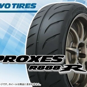 トーヨー TOYO PROXES プロクセス R888R 205/45R16 87W XL 2本の場合総額 35,200円の画像1