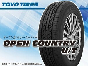 TOYO トーヨー OPEN COUNTRY U/T オープンカントリーUT OC U/T 215/60R17 96V ※4本の場合総額 62,720円