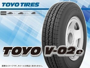 TOYO トーヨー V-02e V02E 195/80R15 107/105L □ 4本の場合総額 45,600円