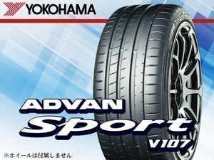 ヨコハマ ADVAN Sport アドバン スポーツ V107 SUV 245/40R21 100Y [R8281] 2本送料込み総額 145,880円