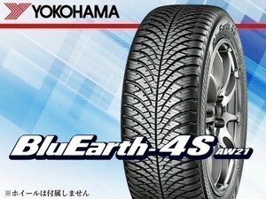 ヨコハマ BluEarth-4S ブルーアース4S AW21 175/65R14 82T[R4423]※2本の場合総額 21,720円