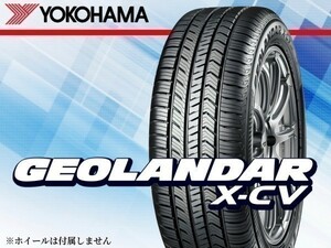 ヨコハマ GEOLANDAR X-CV ジオランダー G057 275/40R21 107W ※2本の場合総額 92,780円