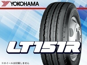 ヨコハマ LT151R 175/80R15 101/99N 小型トラック用リブタイヤ[E5396] ※2本の場合総額 25,400円