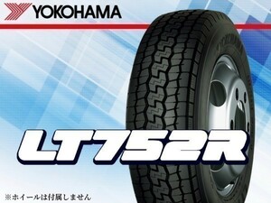 ヨコハマ LT752R 215/70R17.5 118/116N[E5197] 小型トラック用 オールシーズンタイヤ ※2本の場合総額 37,580円