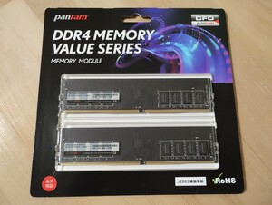 ☆送料無料☆ CFD PANRAM W4U2400PS-4GC17 DDR4 SDRAM PC4-19200 DDR4-2400 CL17 4GB 2枚セット 合計8GB DIMM PC用 メモリー 動作確認済み