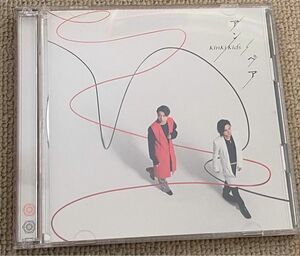 アン/ペア KinKi Kids 初回盤B(CD&Blu-ray)