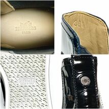 ☆美品 エルメス HERMES サイドゴア エナメル ハイカット スニーカー シューズ 黒 size 36.5 イタリア製 ショートブーツ チェルシーブーツ_画像9