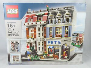 ☆未開封 LEGO レゴ 10218 Creator Pet Shop クリエイター ペットショップ 未使用品☆イユ