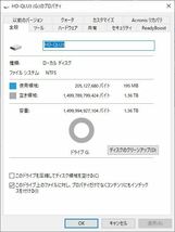 BUFFALO DriveStation HD-QLU3／R5シリーズ 2TB_画像9