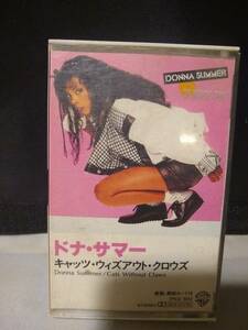 T6011 cassette tape Donna Summer Cats Without Claws = Donna * summer Cat's tsu* with out * black uz