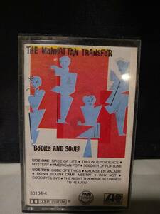 T6154　カセットテープ　The Manhattan Transfer Bodies And Souls