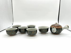 保管品 【 茶器 久谷焼窯元 丸清 青粒鉄仙 セット 】 茶道具 茶 久谷 九谷焼 急須 湯呑 コップ アンティーク 伝統 工芸 陶器 骨董 和食器