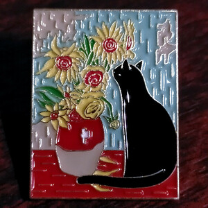 ピンバッチ　ひまわり猫　　ゴッホ猫　　kawaii 可愛い　　ピンバッジ　猫グッズ　猫好き　　ネコ　ねこ　アート　芸術　美術