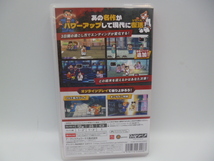 Nintendo Switch スイッチ ダウンタウン熱血物語SP ソフト 激安1円スタート_画像2