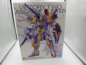 未組立 MG 1/100 V2アサルトバスターガンダム Ver.Ka バンダイ プラモデル 激安1円スタート