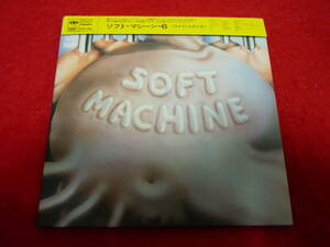 SOFT MACHINE/SIX★ソフト・マシーン/6★国内盤/紙ジャケ/完全生産限定盤