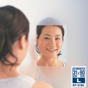  замутненный . прекращение плёнка зеркало . прикленить помутнение прекращение сиденье ... нет замутненный . нет горячая вода . ванна место ванная уборная .... ... приклеивание исправление возможность сделано в Японии 