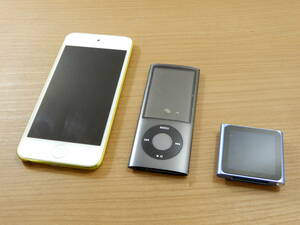 Y0168★\1～Apple/アップル　家庭用　iPod/デジタルオーディオプレイヤー　本体　3台セット
