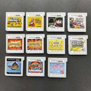 N623-K22-5667◎ 任天堂 ニンテンドー NINTENDO / 3DS ソフト 11点 セット / マリオ ポケモン モンハン カービィ 妖怪ウォッチ 他 ⑦