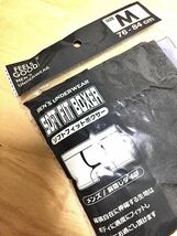 【新品】メンズ・ブラック＆グレー “ボクサーパンツ” Mサイズ ／ 2枚セット_画像7