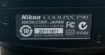 美品 Nikon COOLPIX P90 ニコン デジタルカメラ デジカメ デジタル一眼 箱付き_画像7