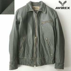 美品 AVIREX アヴィレックス 6141017 牛革 カウハイド レザー ヴィンテージ加工 ブルゾン M ライダースジャケット【相場価格￥53,900-】